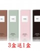 QUINLIVAN慕〈微美瞳〉彩色日拋隱形眼鏡【10片裝】3盒送1盒共4盒 QUINLIVAN慕〈微美瞳〉彩色日拋隱形眼鏡【10片裝】3盒送1盒共4盒
