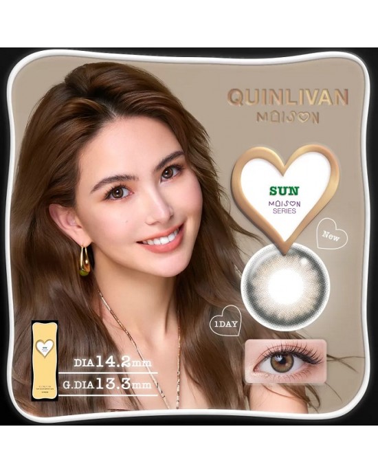 QUINLIVAN〈Maison〉彩色日拋隱形眼鏡【10片裝】5盒送1盒共6盒