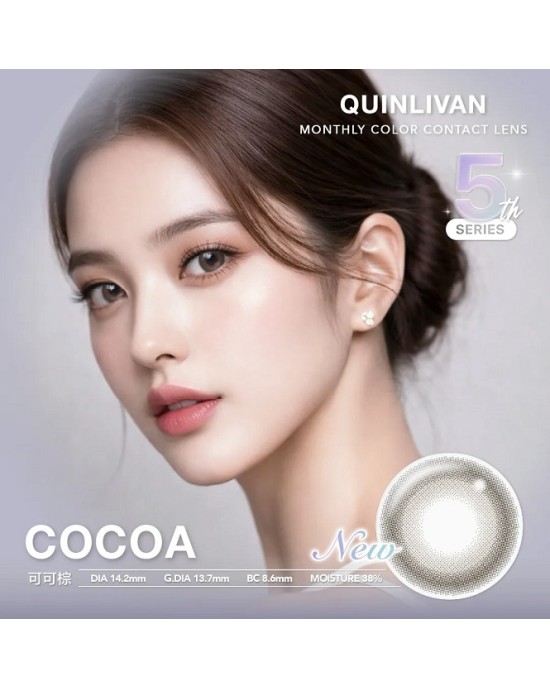 QUINLIVAN〈Maison〉彩色月拋隱形眼鏡【2片裝】2盒