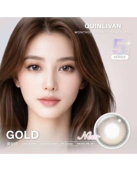 QUINLIVAN〈Maison〉彩色月拋隱形眼鏡【2片裝】4盒送2盒共6盒