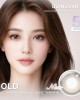 QUINLIVAN〈Maison〉彩色月拋隱形眼鏡【2片裝】4盒送2盒共6盒