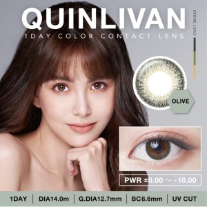 QUINLIVAN慕〈微美瞳〉彩色日拋隱形眼鏡【10片裝】2盒