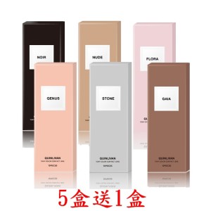 QUINLIVAN慕〈微美瞳〉彩色日拋隱形眼鏡【10片裝】5盒送1盒共6盒