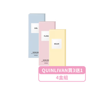 QUINLIVAN慕〈微美瞳〉彩色日拋隱形眼鏡【10片裝】3盒送1盒共4盒 QUINLIVAN慕〈微美瞳〉彩色日拋隱形眼鏡【10片裝】3盒送1盒共4盒