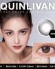 QUINLIVAN慕〈微美瞳〉彩色日拋隱形眼鏡【10片裝】(經典黑)