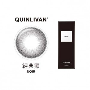 QUINLIVAN慕〈微美瞳〉彩色日拋隱形眼鏡【10片裝】(經典黑)