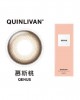 QUINLIVAN慕〈微美瞳〉彩色日拋隱形眼鏡【10片裝】(慕斯桃)