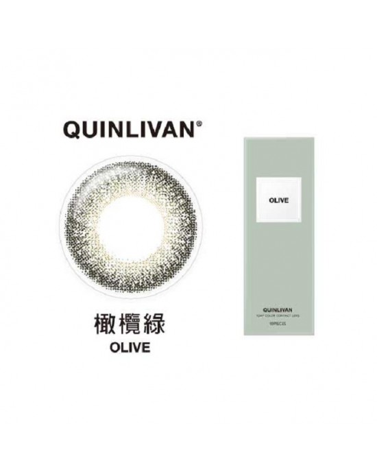 QUINLIVAN慕〈微美瞳〉彩色日拋隱形眼鏡【10片裝】(橄欖綠)