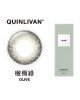 QUINLIVAN慕〈微美瞳〉彩色日拋隱形眼鏡【10片裝】(橄欖綠)
