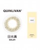 QUINLIVAN慕〈微美瞳〉彩色日拋隱形眼鏡【10片裝】(日光黃)