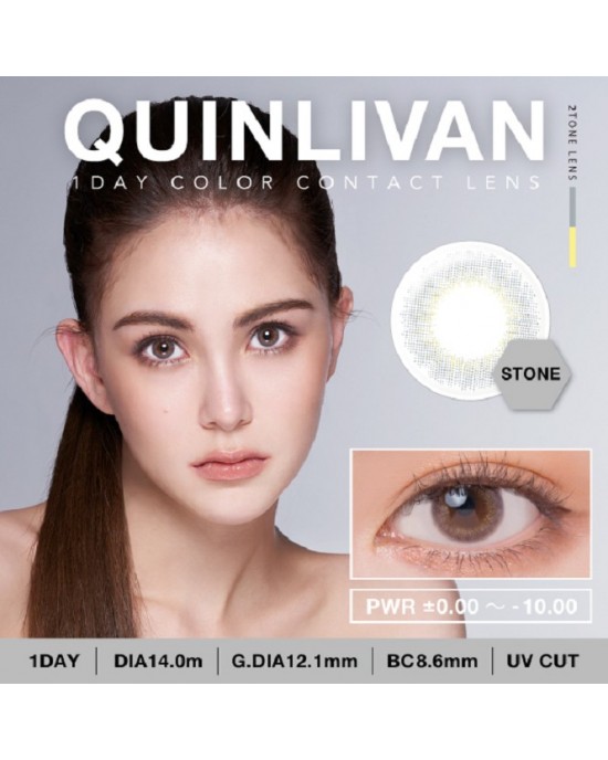 QUINLIVAN慕〈微美瞳〉彩色日拋隱形眼鏡【10片裝】(岩石灰)