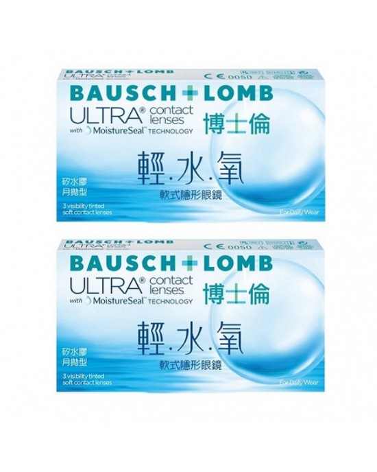 博士倫〈輕水氧〉月拋軟式隱形眼鏡【3片裝】2盒 博士倫〈輕水氧〉月拋軟式隱形眼鏡【3片裝】2盒