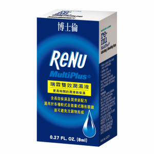 博士倫瑞霖雙效濕潤液【8ML】 博士倫瑞霖雙效濕潤液【8ML】