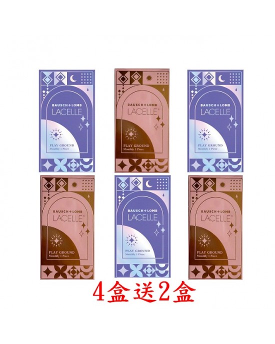 博士倫〈遊樂園〉彩色月拋隱形眼鏡【1片裝】4盒送2盒共6盒