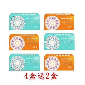 博士倫〈蕾絲漾眸〉彩色隱形眼鏡【1片裝】4盒送2盒共6盒