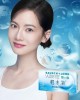 博士倫〈輕水氧〉軟式隱形眼鏡【1片裝】2盒