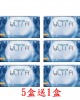 博士倫〈輕水氧〉散光隱形眼鏡【3片裝】5盒送1盒共6盒