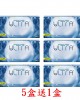 博士倫〈輕水氧〉老花專用軟式隱形眼鏡【3片裝】5盒送1盒共6盒