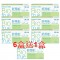 博士倫〈舒視能〉日拋隱形眼鏡【30片裝】6盒送1盒共7盒 博士倫〈舒視能〉日拋隱形眼鏡【30片裝】6盒送1盒共7盒