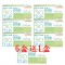 博士倫〈舒視能〉散光日拋隱形眼鏡【30片裝】6盒送1盒共7盒 博士倫〈舒視能〉散光日拋隱形眼鏡【30片裝】6盒送1盒共7盒