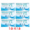 博士倫〈輕水氧〉軟式隱形眼鏡【3片裝】5盒送1盒共6盒 博士倫〈輕水氧〉軟式隱形眼鏡【3片裝】5盒送1盒共6盒