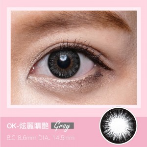 G&G〈炫麗睛艷〉長戴式彩妝隱形眼鏡【1片瓶裝】2瓶 G&G〈炫麗睛艷〉長戴式彩妝隱形眼鏡【1片瓶裝】2瓶