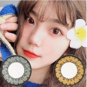 G&G〈柔媚睛漾〉長戴式彩妝隱形眼鏡【1片瓶裝】2瓶 G&G〈柔媚睛漾〉長戴式彩妝隱形眼鏡【1片瓶裝】2瓶