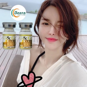 賓士〈金保濕〉長戴式隱形眼鏡【1片瓶裝】2瓶 賓士〈金保濕〉長戴式隱形眼鏡【1片瓶裝】2瓶