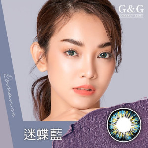 G&G〈浪漫系列〉彩色月彩拋隱形眼鏡【1片裝】2盒 G&G〈浪漫系列〉彩色月彩拋隱形眼鏡【1片裝】2盒