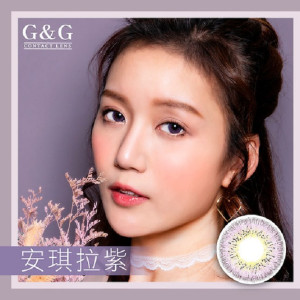 G&G彩色月彩拋隱形眼鏡【1片裝】6盒送2盒共8盒 G&G彩色月彩拋隱形眼鏡【1片裝】6盒送2盒共8盒