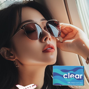 浩視月拋軟式隱形眼鏡【1片裝】2盒 浩視月拋軟式隱形眼鏡【1片裝】2盒