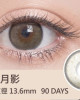浩視彩色球面隱形眼鏡【1片瓶裝】2瓶 浩視彩色球面隱形眼鏡【1片瓶裝】2瓶