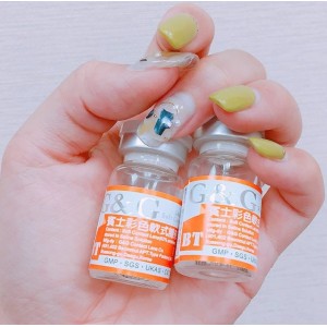 G&G〈夢幻亮彩〉長戴式彩妝隱形眼鏡【1片瓶裝】2瓶 G&G〈夢幻亮彩〉長戴式彩妝隱形眼鏡【1片瓶裝】2瓶