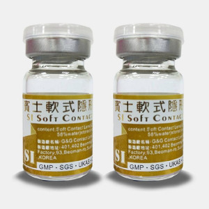 賓士〈金保濕〉長戴式隱形眼鏡【1片瓶裝】2瓶 賓士〈金保濕〉長戴式隱形眼鏡【1片瓶裝】2瓶