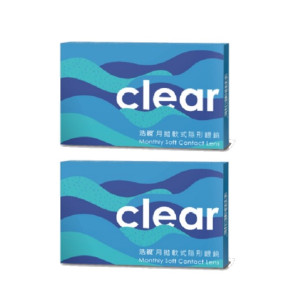浩視月拋軟式隱形眼鏡【1片裝】2盒 浩視月拋軟式隱形眼鏡【1片裝】2盒