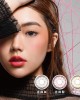 加美〈光雨〉系列彩色日拋隱形眼鏡【10片裝】8盒送10片顏色隨機 加美〈光雨〉系列彩色日拋隱形眼鏡【10片裝】8盒送10片顏色隨機