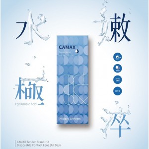 加美〈水嫩極淬〉日拋隱形眼鏡【30片裝】2盒