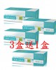 加美水嫩每日拋隱形眼鏡【30片裝】3送1共4盒 加美水嫩每日拋隱形眼鏡【30片裝】3送1共4盒