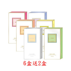 QUINLIVAN〈聖光〉彩色日拋隱形眼鏡【10片裝】6盒送2盒共8盒 QUINLIVAN〈聖光〉彩色日拋隱形眼鏡【10片裝】6盒送2盒共8盒