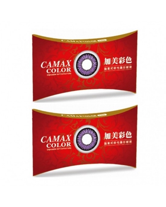 加美彩色月拋軟性隱形眼鏡【1片裝】2盒 加美彩色月拋軟性隱形眼鏡【1片裝】2盒