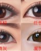 加美〈態度&孩子〉系列彩色日拋隱形眼鏡【10片裝】8盒組 加美〈態度&孩子〉系列彩色日拋隱形眼鏡【10片裝】8盒組