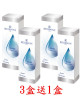 視妝美〈DECORATIVE〉日拋隱形眼鏡【30片裝】3盒送1盒共4盒 視妝美〈DECORATIVE〉日拋隱形眼鏡【30片裝】3盒送1盒共4盒