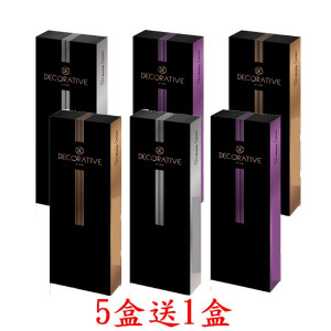 視妝美〈 GLOW〉系列日彩拋隱形眼鏡【10片裝】5盒送1盒共6盒 視妝美〈 GLOW〉系列日彩拋隱形眼鏡【10片裝】5盒送1盒共6盒