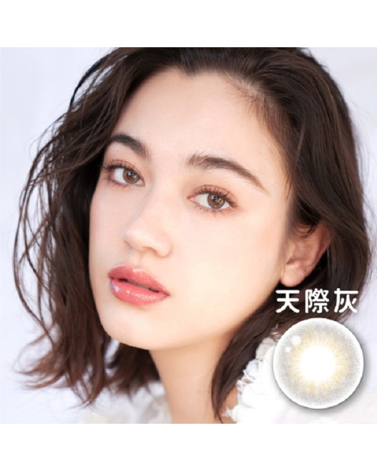 視妝美〈 GLOW〉系列日彩拋隱形眼鏡【10片裝】5盒送1盒共6盒