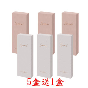 佐美〈Sami〉日彩拋隱形眼鏡【10片裝】5盒送1盒共6盒 佐美〈Sami〉日彩拋隱形眼鏡【10片裝】5盒送1盒共6盒