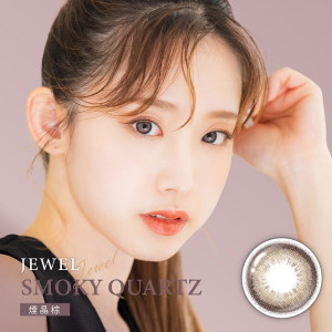 晶瞳〈CRYSTE〉彩色月拋隱形眼鏡【1片裝】2盒 晶瞳〈CRYSTE〉彩色月拋隱形眼鏡【1片裝】2盒
