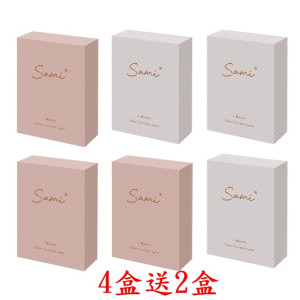 佐美〈Sami〉彩色月拋隱形眼鏡【1片裝】4盒送2盒共6盒 佐美〈Sami〉彩色月拋隱形眼鏡【1片裝】4盒送2盒共6盒