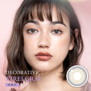 視妝美〈 GLOW〉系列日彩拋隱形眼鏡【10片裝】2盒 視妝美〈 GLOW〉系列日彩拋隱形眼鏡【10片裝】2盒