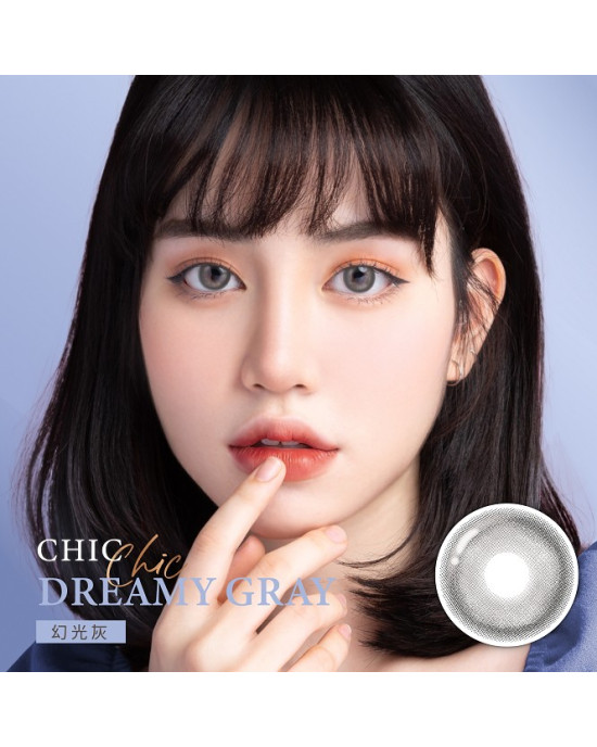 晶瞳〈CRYSTE〉彩色月拋隱形眼鏡【1片裝】4盒送2盒共6盒 晶瞳〈CRYSTE〉彩色月拋隱形眼鏡【1片裝】4盒送2盒共6盒