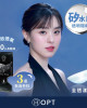 OPT〈全透漾〉矽水膠日拋隱形眼鏡【30片裝】2盒